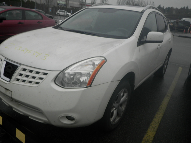 2008 Nissan Rogue